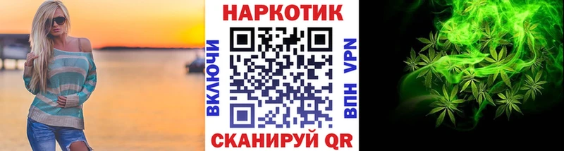 Наркотические вещества Мичуринск Альфа ПВП Лсд 25 Кокаин