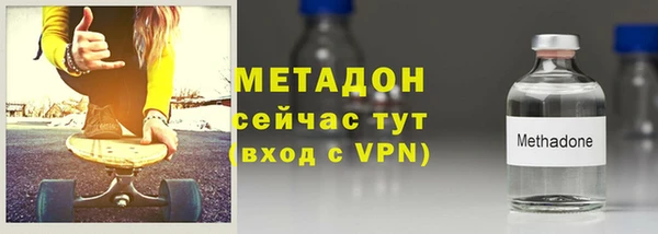 ALPHA PVP Бородино