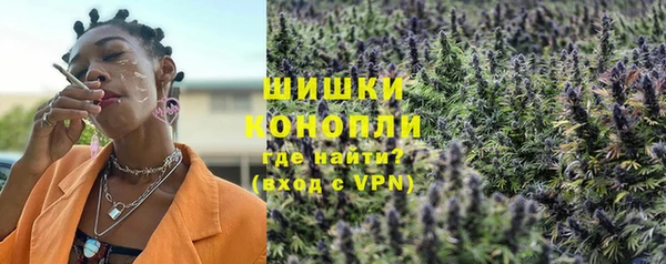 ALPHA PVP Бородино