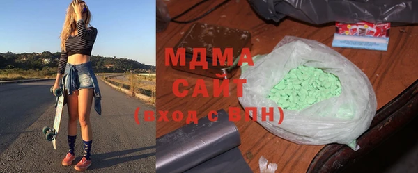 ALPHA PVP Бородино