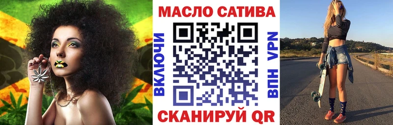 хочу   Мичуринск  ТГК Wax 