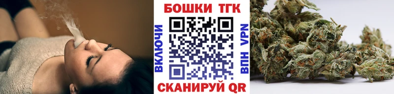 Конопля семена  купить   Мичуринск 